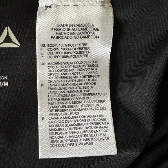 Reebok Shorts, Size M, Black - Picture 9 of 13